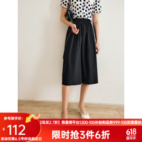 Olrain欧芮儿赫本风半身裙女夏季高腰时尚复古中长a字伞摆裙 黑色 160/68A/M