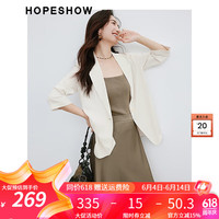 红袖凉感宽松西装夏季2024女装轻奢一粒扣翻领垂感显瘦休闲短外套 浅米005（10天内） M