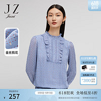 玖姿（JUZUI）法式气质立领泡泡袖小衫女春季简约通勤雪纺单上衣 花浅蓝灰 XL