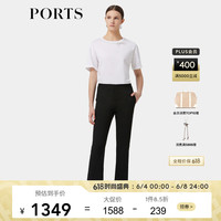 PORTS宝姿早春女装小脚口长裤ALN9P011LWP096 ALN9P011PWQ076-黑色 2