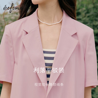 伊芙丽（eifini）伊芙丽短袖粉色西装女简约高级感通勤气质淑女风季外套 粉色 155/80A/S