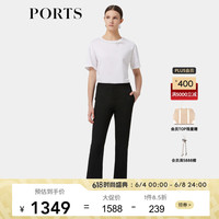 PORTS宝姿早春女装小脚口长裤ALN9P011LWP096 ALN9P011PWQ076-黑色 8