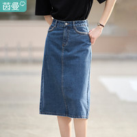 茵曼秋冬文艺休闲显瘦樱桃设计感高腰A字短牛仔裙半身裙女百搭18236|238 牛仔蓝 S 