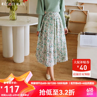 Olrain欧芮儿碎花雪纺半身裙女秋季高腰显瘦时尚法式垂感a字裙 绿色 160/68A/M