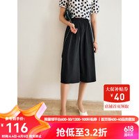 Olrain欧芮儿赫本风半身裙女夏季高腰时尚复古中长a字伞摆裙 黑色 155/64A/S