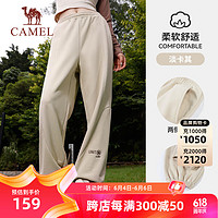 CAMEL 骆驼 束脚针织卫裤女休闲宽松运动裤子 C23CZ0L5022 淡卡其 S