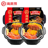 海底捞 京东物流发货 自热小火锅 方便食品 麻辣嫩牛435g 总2盒