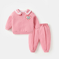 婴儿衣服卫衣套装洋气长裤子春装春秋幼儿男童女宝宝小童两件套 粉红色 90cm