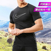 NIKE 耐克 男装夏季休闲短袖时尚潮流男式运动上衣 偏小一码