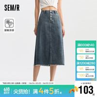 森马（Semir）牛仔半身裙女毛边A字裙潮流复古风2024夏季凉感长裙109324120006 M