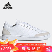 adidas 阿迪达斯 男鞋板鞋复古低帮时尚滑板运动休闲鞋 FW6689 UK10.0码44.5