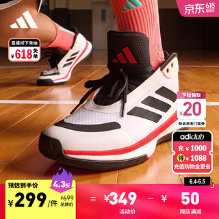 adidas 阿迪达斯 Bounce Legends团队款实战篮球运动鞋男女阿迪达斯官方 白色/黑色/红色 43