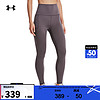 安德玛 UNDERARMOUR）Meridian女子高腰训练运动紧身裤1382528 灰紫色057 M