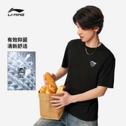 lining李宁短袖男士夏季2024新款休闲男装文化衫棉感运动上衣印花t恤