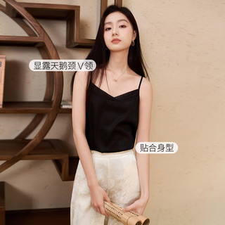 香影 X.YING绝美小吊带上衣女2024春夏新款法式内搭打底宽松无袖外穿背心