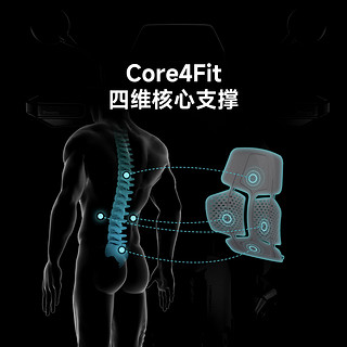 摩伽 Verte Pro脊柱椅人体工学椅久坐减压护脊办公椅