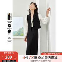梵希蔓黑色简约通勤套装裙女2024年春季垫肩上衣半身裙两件套 M5910 黑色 XL