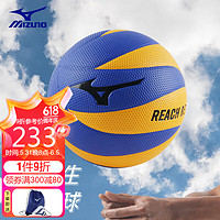 Mizuno 美津浓 排球中考生专用小学生软硬排女生5号比赛专用五号V3CBA102-22-00F