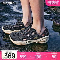 MERRELL 迈乐 毒液3厚底洞洞鞋男女一脚蹬休闲沙滩凉鞋情侣春夏新款