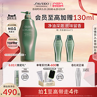 SHISEIDO 资生堂 头皮生机洗发露 1000ml（赠洗发水50ml*2)