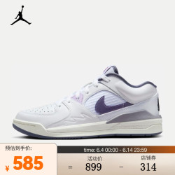 nike耐克jordanstadium90女子运动鞋hf5760151375