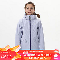 DECATHLON 迪卡侬 儿童滑雪服速干男童女童中大童宝宝滑雪童装KIDK浅蓝125 4286481