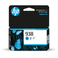 惠普（HP）938青色墨盒 适用HP OfficeJet Pro 9110b/9120/9130/9720/9730打印机 