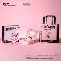 凌美 钢笔礼盒 狩猎系列年度款宝可梦联名钢笔套装 大文具 圣诞节正姿钢笔