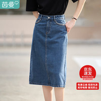 茵曼文艺休闲显瘦高腰复古短牛仔半身裙女夏A字百搭裙子 牛仔蓝 M 