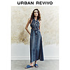 URBAN REVIVO UR2024夏季新款女装时髦设计感解构镂空牛仔连衣裙UWH840093 蓝色 M