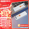 Lecoo 来酷(Lecoo) 64G USB3.2金属U盘 KU110