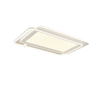 Lighting 雷士 NVC 未来光甄宇系列 吸顶灯套装 三室一厅全屋智控