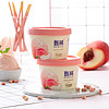 GEMICE 甄稀 伊利冰淇淋甄稀90g杯系列7种口味雪糕