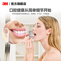 3M 细滑牙线棒