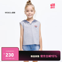 little MO&Co.little moco童装24夏装女童无袖背心海军领网球风卫衣 中花灰色 120/60