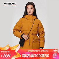 NORTHLAND 诺诗兰 羽绒服女户外御寒鹅绒中长款羽绒外套NDJCT2658E 棕黄色 160/S