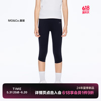little MO&Co.凉感速干 little moco童装24夏女童瑜伽裤七分运动打底弹力裤 黑色 130/56