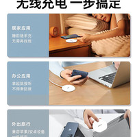 品胜无线充电器15W快充底座适用苹果小米华为iPhone15三星14手机无限冲电13pro超薄桌面底座通用电源适配