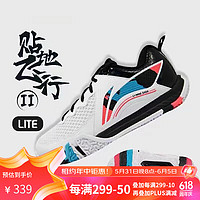 LI-NING 李宁 羽毛球鞋贴地飞行2LITE男子羽毛球训练鞋防滑 黑白 40  AYTT003-1