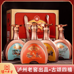 泸州股份出品古颂四禧浓香型白酒纯粮食酒礼盒装52度500ml4瓶手提原箱