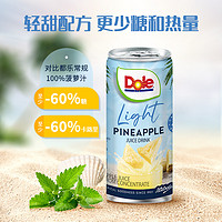 88VIP：DOLE 都乐菲律宾进口轻甜菠萝汁果汁饮料177ml*6罐