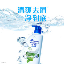 headshoulders海飞丝去屑洗发水男士女士丝质1kg薄荷1kg洗发露洗头膏