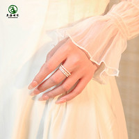 88VIP：东海世家 珍珠戒指女2mm小米珠淡水珍珠小众情侣对戒自律素圈指环食指尾戒