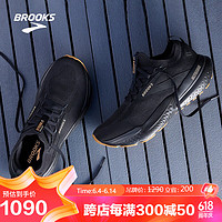 BROOKS 布鲁克斯 男子袜套式缓震平衡跑鞋Glycerin甘油21 黑/ 暖鴕色/淡黄褐色43