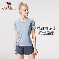 CAMEL 骆驼 专业瑜伽服套装女士款运动服夏季晨跑步衣服高级感长袖健身服