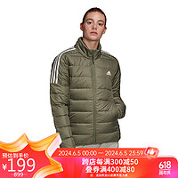 adidas 阿迪达斯 女子 户外系列 W ESS DOWN JKT 运动 羽绒服 GH4596 A/S码