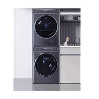 Haier 海尔 云溪系列 XQG100-BD14376LU1+HGY100-F376U1 热泵洗烘套装 极夜灰