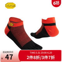 Vibram五指袜 低帮赤足运动跑步COOLMAX吸汗防水泡健身运动袜女
