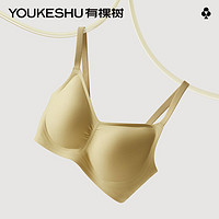 百亿补贴：YOUKESHU 有棵树 3D软支撑内衣文胸