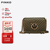 PINKO 品高 奢侈品女包燕子包小号绗缝镂空飞鸟包 V62Q